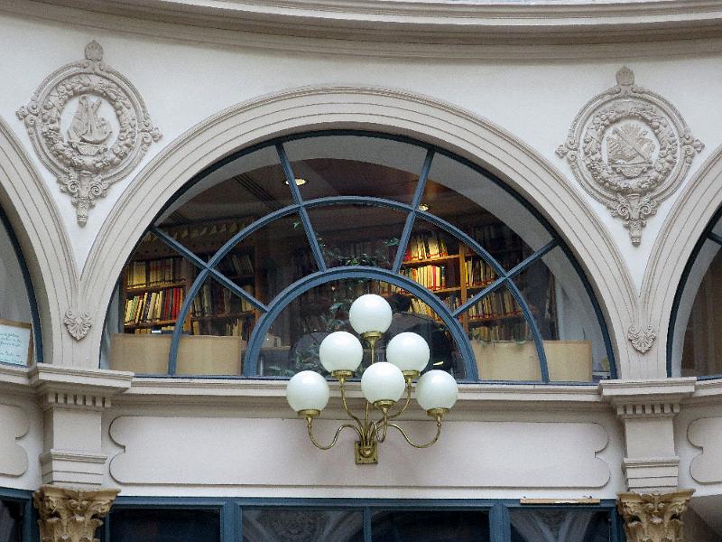 Paris (118).JPG